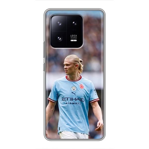 Чехлы с футболистом Ерлинг Холанд для Xiaomi 13 Pro (AlphaPrint) – Эрлинг Холанд