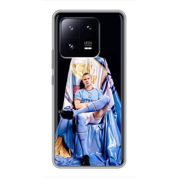 Чехлы с футболистом Ерлинг Холанд для Xiaomi 13 Pro (AlphaPrint) – футболист Холанн