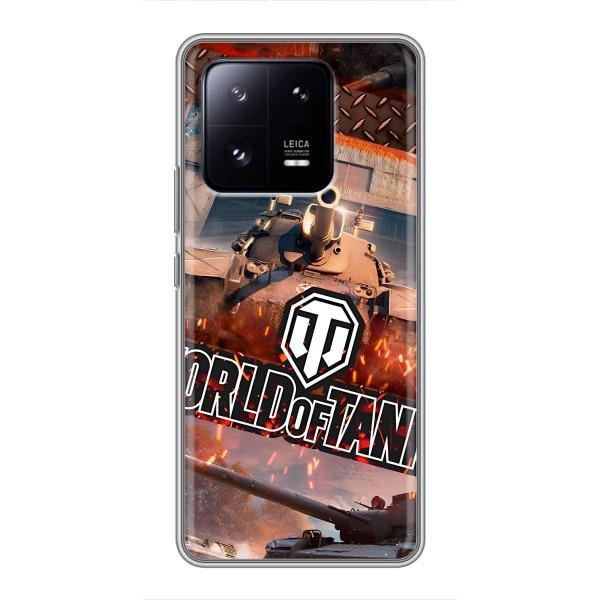 Чохли з тематикою Кіберспорт для Xiaomi 13 Pro (VPrint) – World of Tanks