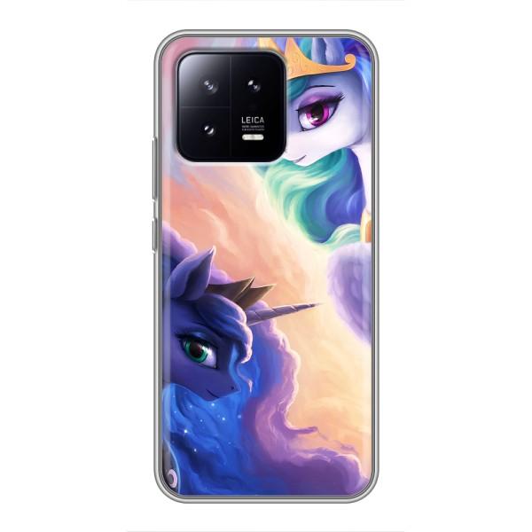 Чохол для Ксяомі 13 - (Єдинорожки - Новинки) (AlphaPrint) – Єдинорожки