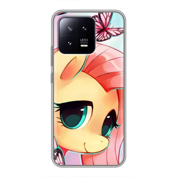 Чохол для Ксяомі 13 - (Єдинорожки - Новинки) (AlphaPrint) – Плем'я Єдинорогів