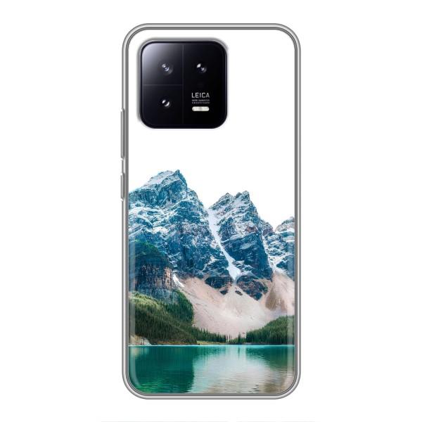 Силіконовий чохол з КАРТИНКАМИ літо для Xiaomi 13 (AlphaPrint) – Гори
