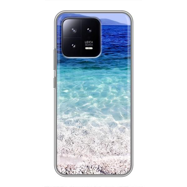 Силіконовий чохол з КАРТИНКАМИ літо для Xiaomi 13 (AlphaPrint) – Море