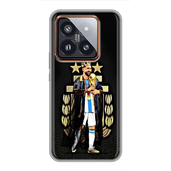 Чохли для Xiaomi 14 Pro (Leo чемпіон) (AlphaPrint) – Мессі Король