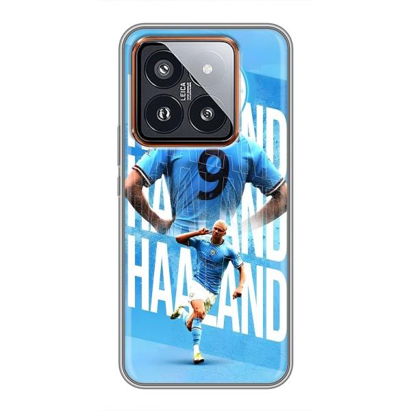 Чехлы с футболистом Ерлинг Холанд для Xiaomi 14 Pro (AlphaPrint) – Erling Haaland