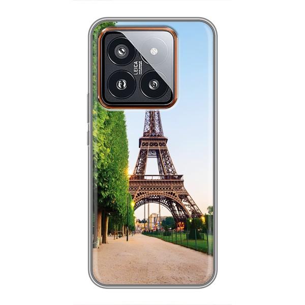 Чехол Эйфелева Башня для Xiaomi 14 Pro - (AlphaPrint) – Дорога в Париж