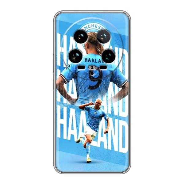 Чехлы с футболистом Ерлинг Холанд для Xiaomi 14 Ultra (AlphaPrint) – Erling Haaland