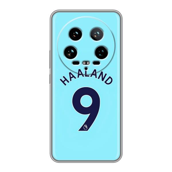 Чехлы с футболистом Ерлинг Холанд для Xiaomi 14 Ultra (AlphaPrint) – Ерлинг Холанд 9