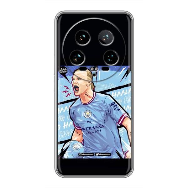 Чехлы с футболистом Ерлинг Холанд для Xiaomi 14 Ultra (AlphaPrint) – гол Эрлинг Холланд