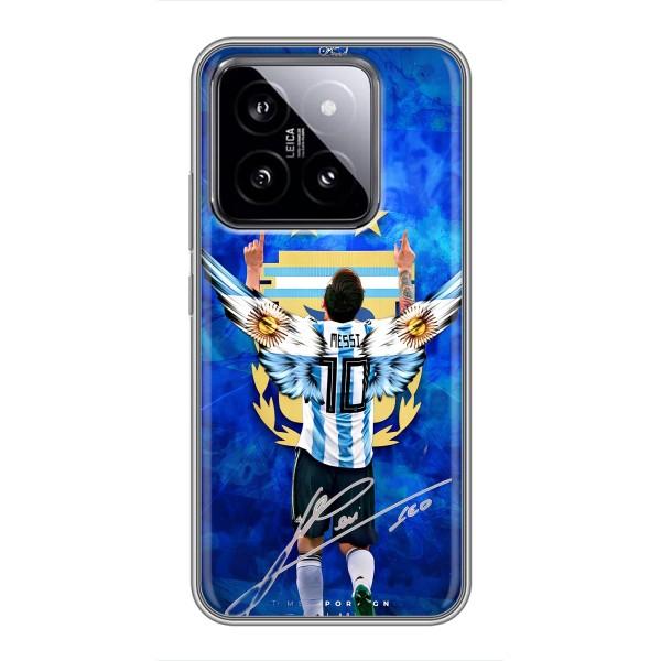 Чехлы для Xiaomi 14 (Leo чемпион) (AlphaPrint) – Месси сборная