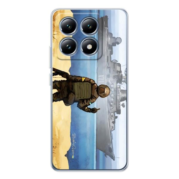 Чехол с принтом (Русский корабль...) для Сяоми 15 Про (AlphaPrint) – Русский корабль