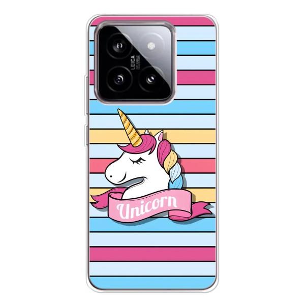 Чехол для Сяоми 15 - (Единорожки - Новинки) (AlphaPrint) – Unicorn