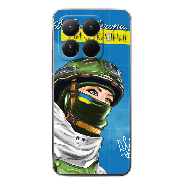 Чехлы (Доброго Вечора) для Xiaomi 15T Pro – Ми з України