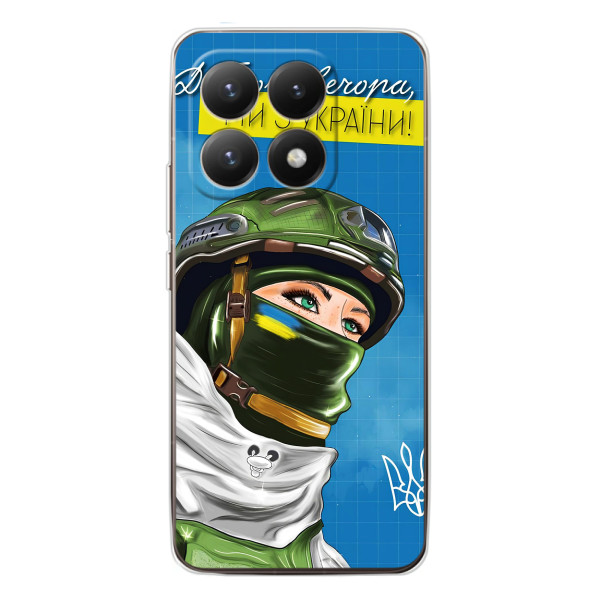Чехлы (Доброго Вечора) для Xiaomi 15T – Ми з України
