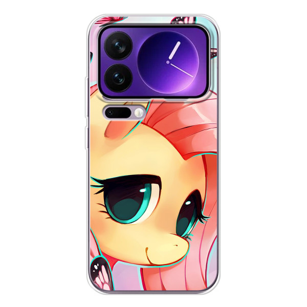 Чехол для Шяоми 17 Про Макс - (Единорожки - Новинки) (AlphaPrint) – Племя единорогов