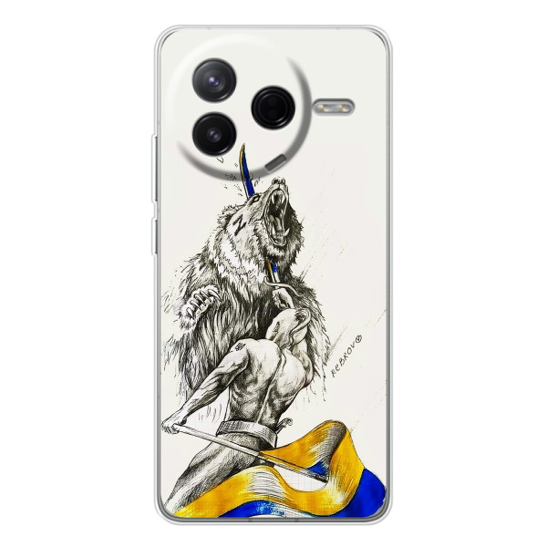 Чехлы Доброго вечора, ми за України для Сиви 4Про (AlphaPrint) – Победа