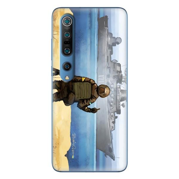 Чехол с принтом (Русский корабль...) для Ксяоми Ми 10 Про (AlphaPrint) – Русский корабль