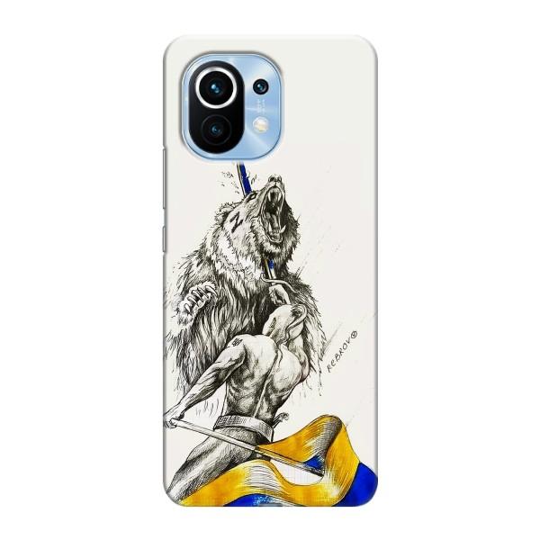 Чехлы Доброго вечора, ми за України для Сяоми Ми 11 (AlphaPrint) – Победа