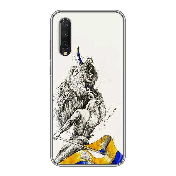 Чехлы Доброго вечора, ми за України для Ксяоми Ми А3 (AlphaPrint) – Победа