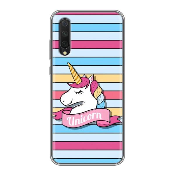 Чехол для Ксяоми Ми А3 - (Единорожки - Новинки) (AlphaPrint) – Unicorn