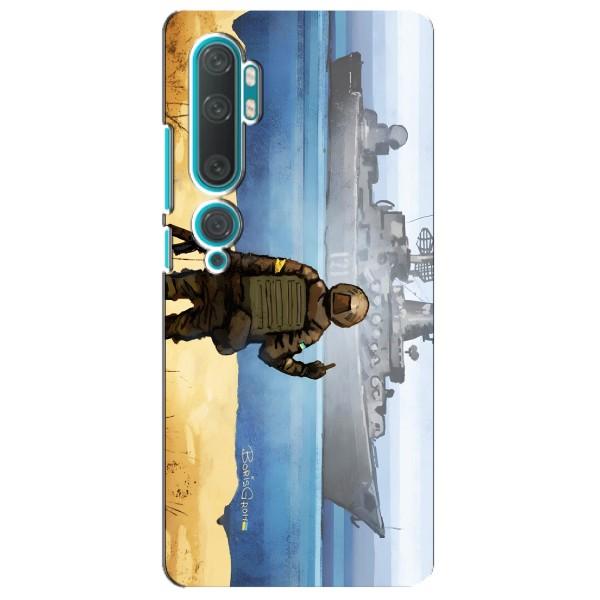 Чехол с принтом (Русский корабль...) для Сяоми Ми Ноут 10 (AlphaPrint) – Русский корабль