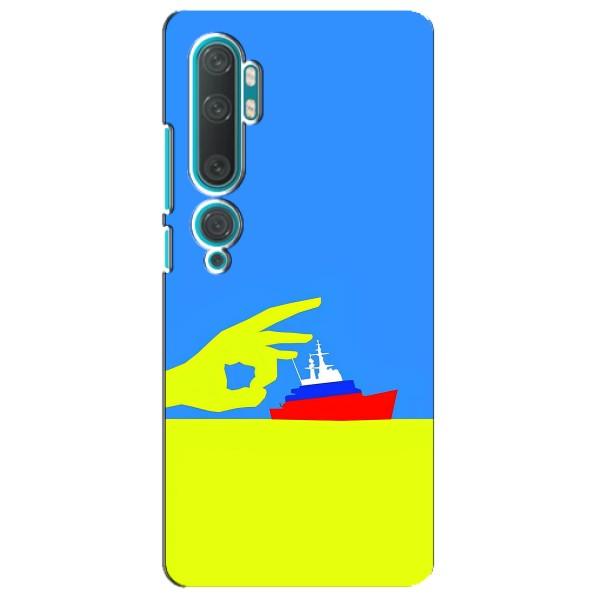 Чехол с принтом (Русский корабль...) для Сяоми Ми Ноут 10 (AlphaPrint) – Щелбан кораблю