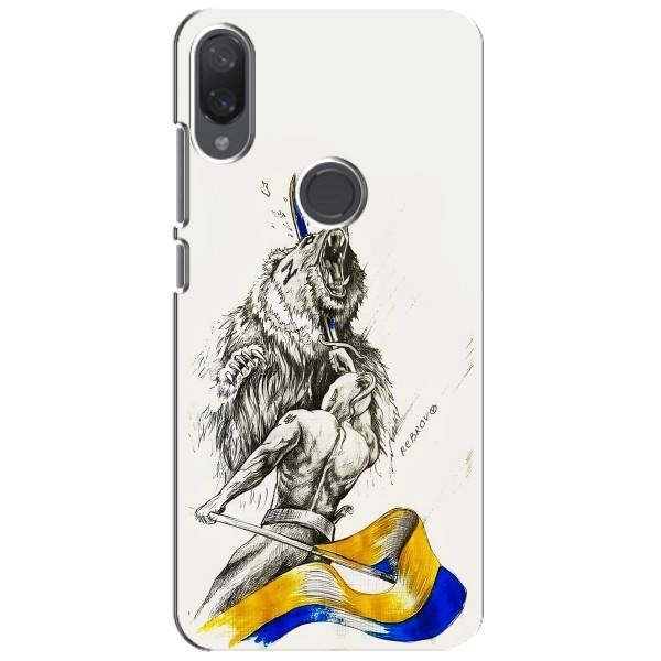 Чохли (Доброго вечора, ми за України) для Xiaomi Mi Play - Сяомі Мі Плей (AlphaPrint) – Перемога
