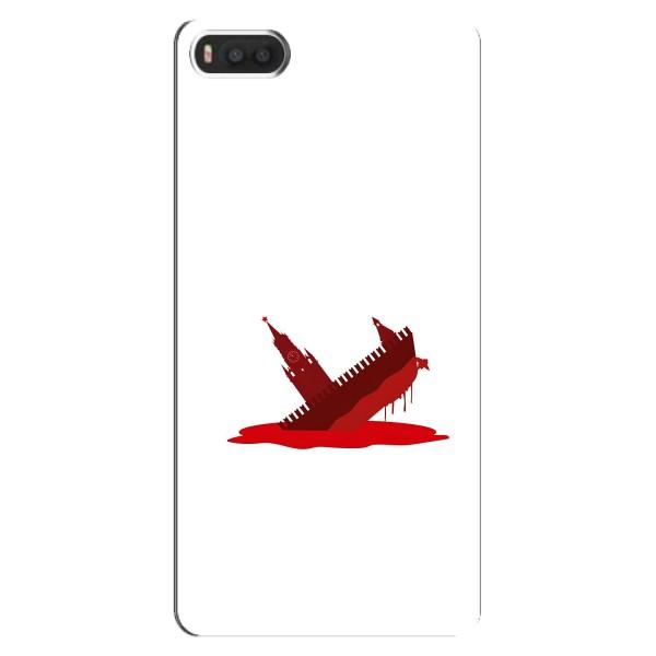 Чехол с принтом (Русский корабль...) для Ксяоми Ми 8 (AlphaPrint) – Кремлевский Корабль