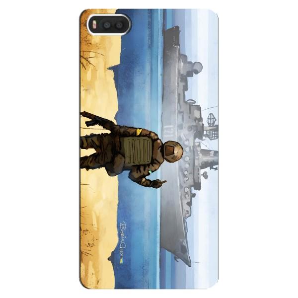 Чехол с принтом (Русский корабль...) для Ксяоми Ми 8 (AlphaPrint) – Русский корабль