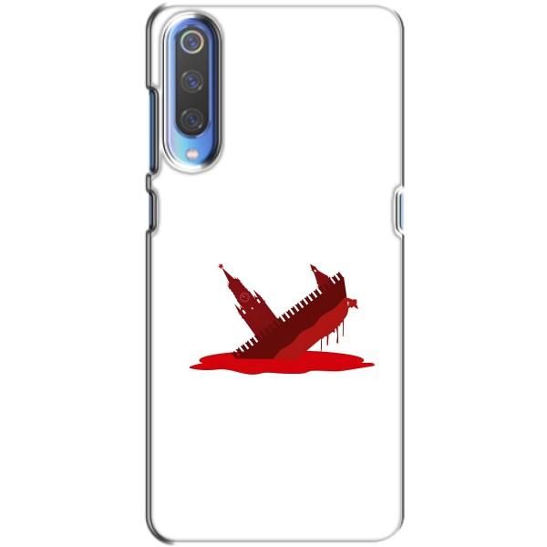 Чехол с принтом (Русский корабль...) для Ксяоми Ми 9 (AlphaPrint) – Кремлевский Корабль