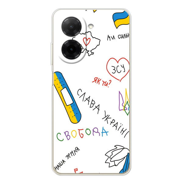 Чехлы Доброго вечора, ми за України для Поко С71 (AlphaPrint) – Стикер