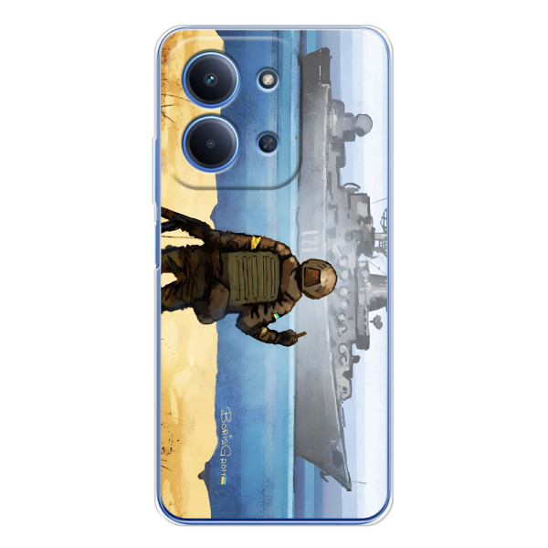 Чехол с принтом (Русский корабль...) для Ш Oxford Поко С85 (AlphaPrint) – Російський корабель