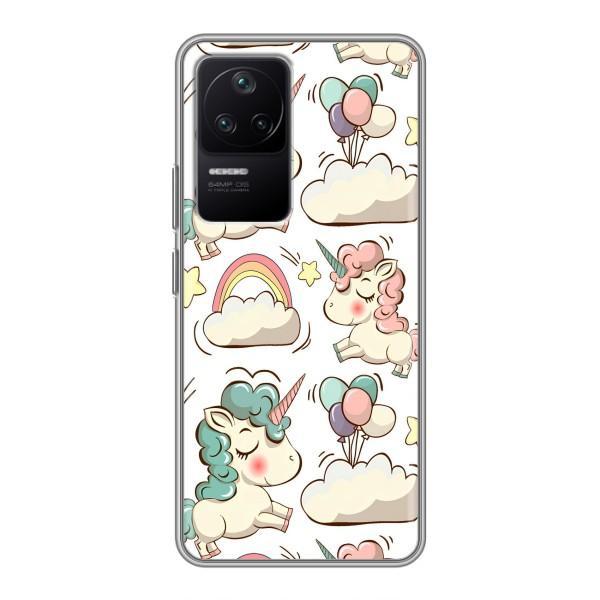 Чохол для Ксяомі ПОКО Ф4 (5G) - (Єдинорожки - Новинки) (AlphaPrint) – Єдиноріжки