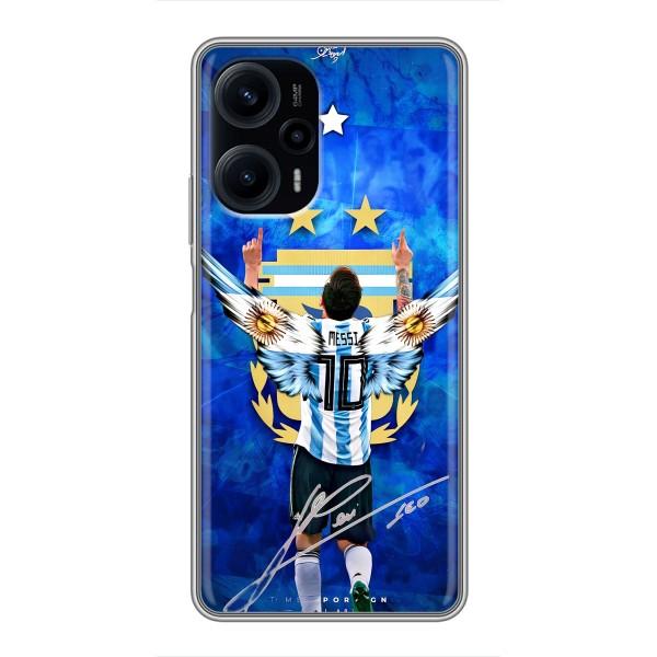 Чехлы для Xiaomi POCO F5 (Leo чемпион) (AlphaPrint) – Месси сборная