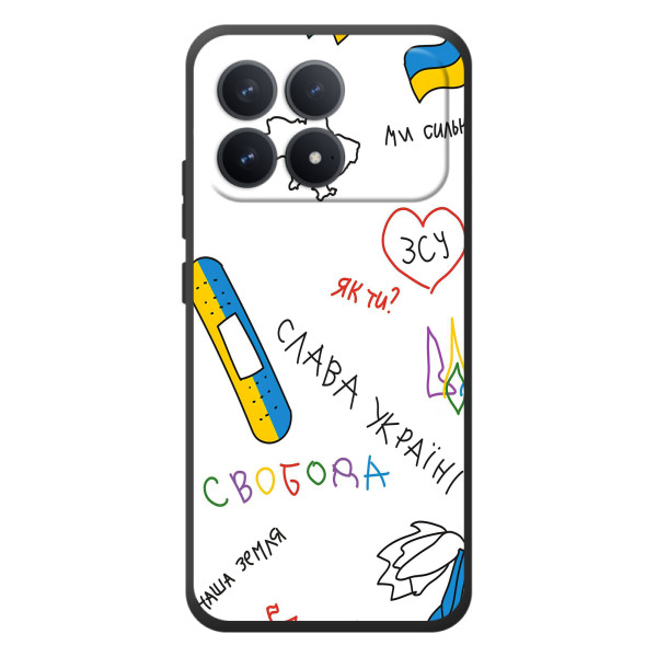 Чохли (Доброго вечора, ми за України) для Шіаомі Поко Ф8 Про (AlphaPrint) – Стикер