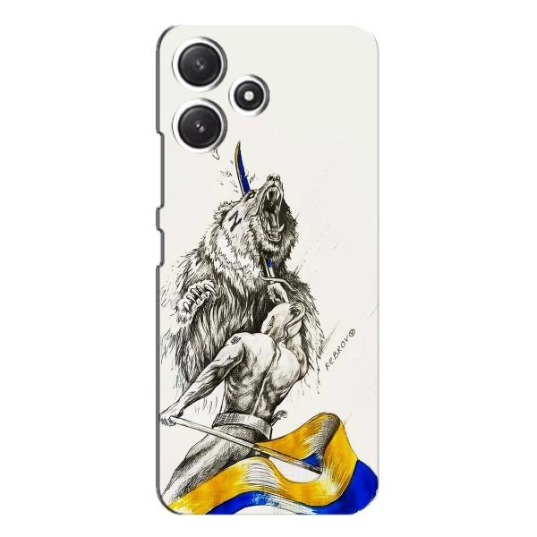 Чехлы Доброго вечора, ми за України для Поко М6 Про (AlphaPrint) – Победа