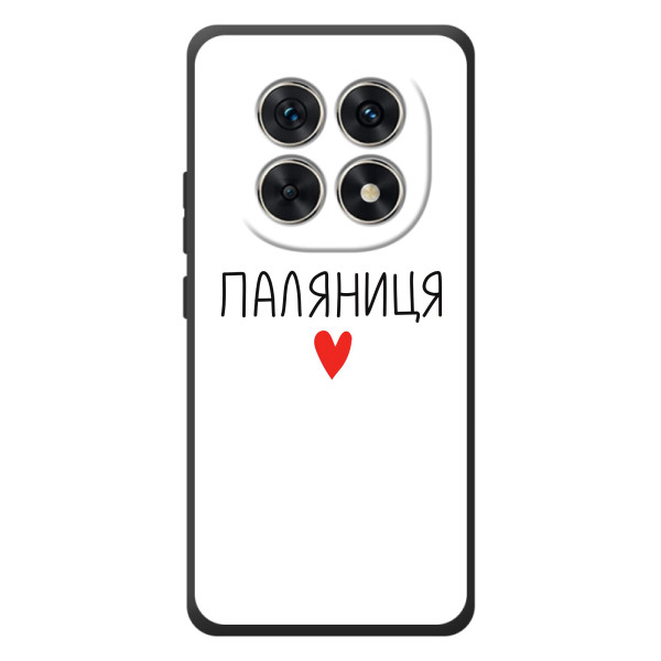 Чехлы Доброго вечора, ми за України для кс и эйч и о эм оссии эм ем (AlphaPrint) – Паляниця