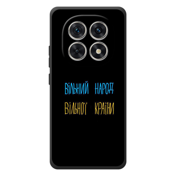 Чехлы Доброго вечора, ми за України для кс и эйч и о эм оссии эм ем (AlphaPrint) – Вільний Народ
