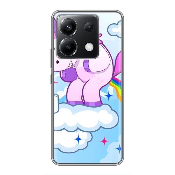 Чехол Unicorn на Xiaomi POCO X6 5G – Радуга единорожка