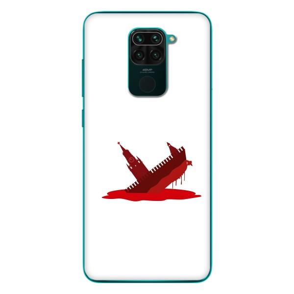 Чехол с принтом (Русский корабль...) для Редми 10Х (AlphaPrint) – Кремлевский Корабль