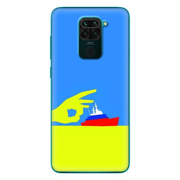 Чехол с принтом (Русский корабль...) для Редми 10Х (AlphaPrint) – Щелбан кораблю