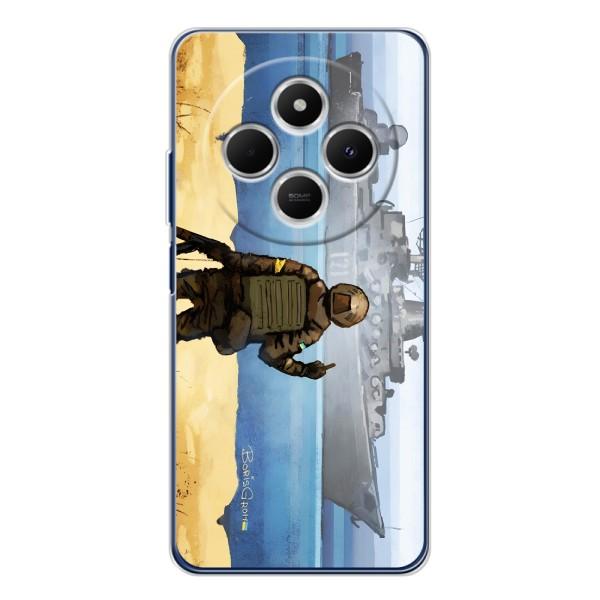 Чехол с принтом (Русский корабль...) для Редмі 14р 5Джі (AlphaPrint) – Російський корабель