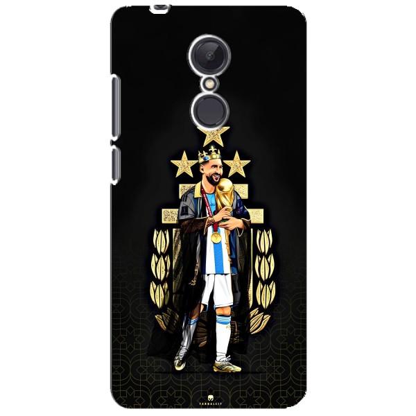 Чехлы для Xiaomi Redmi 5 Plus (Leo чемпион) (AlphaPrint) – Месси Король