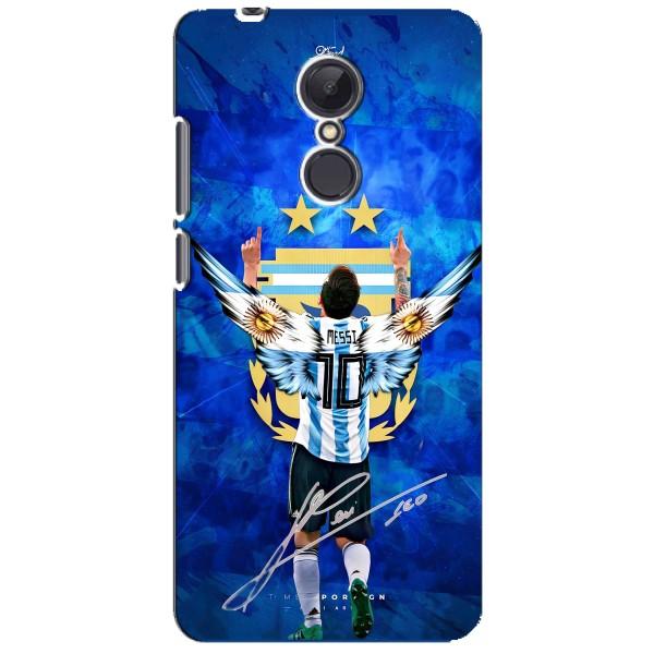 Чехлы для Xiaomi Redmi 5 Plus (Leo чемпион) (AlphaPrint) – Месси сборная