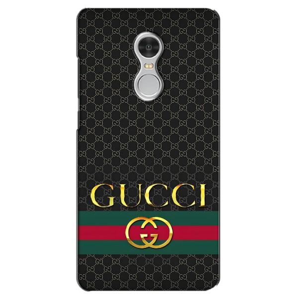 Чехлы ГУЧЧИ для Редми 5 (AlphaPrint) – Gucci оригинал
