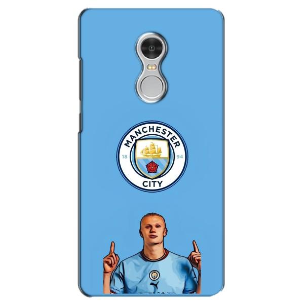 Чехлы с футболистом Ерлинг Холанд для Xiaomi Redmi 5 (AlphaPrint) – Холанд Манчестер Сити