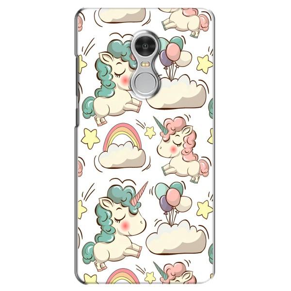 Чохол для Ксяомі Редмі 5 - (Єдинорожки - Новинки) (AlphaPrint) – Єдиноріжки