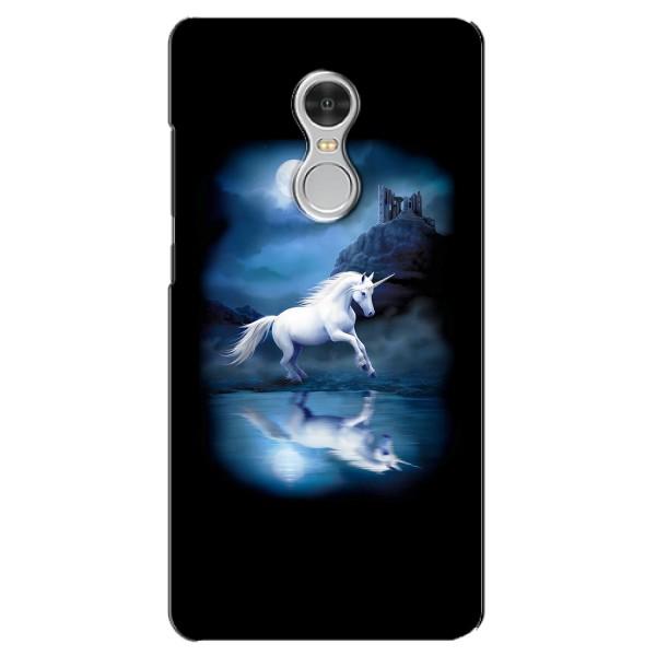 Чохол для Ксяомі Редмі 5 - (Єдинорожки - Новинки) (AlphaPrint) – Єдиноріг