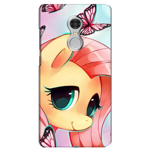 Чохол для Ксяомі Редмі 5 - (Єдинорожки - Новинки) (AlphaPrint) – Плем'я Єдинорогів