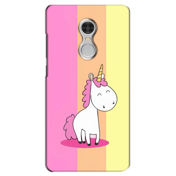 Чохол Unicorn на Xiaomi Redmi 5 – Яскравий Єдинорог